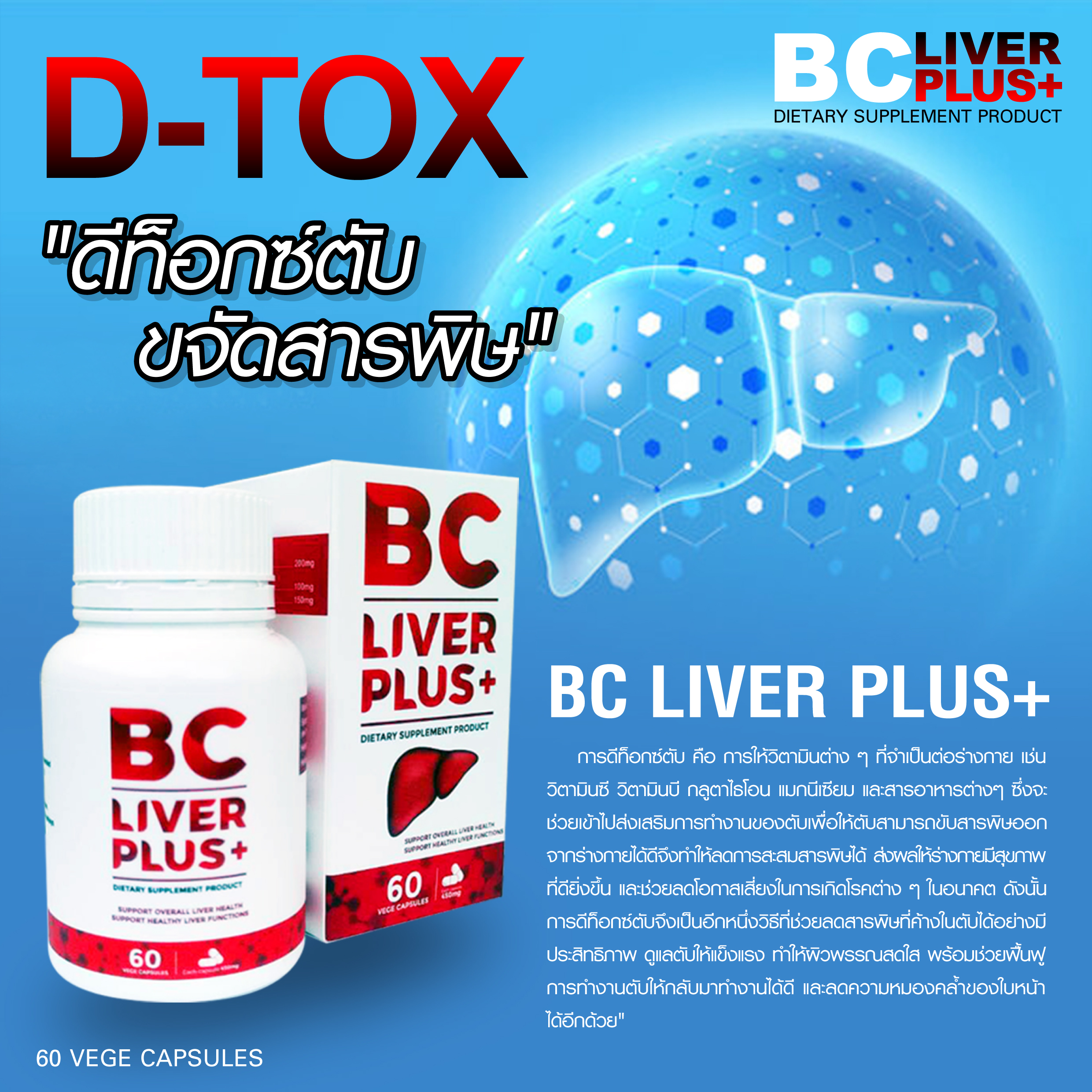 Grocery Ecommerce Template