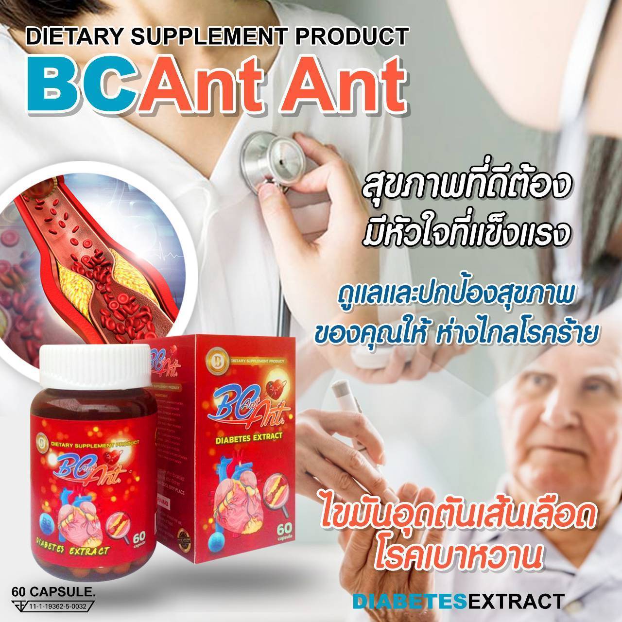 Grocery Ecommerce Template