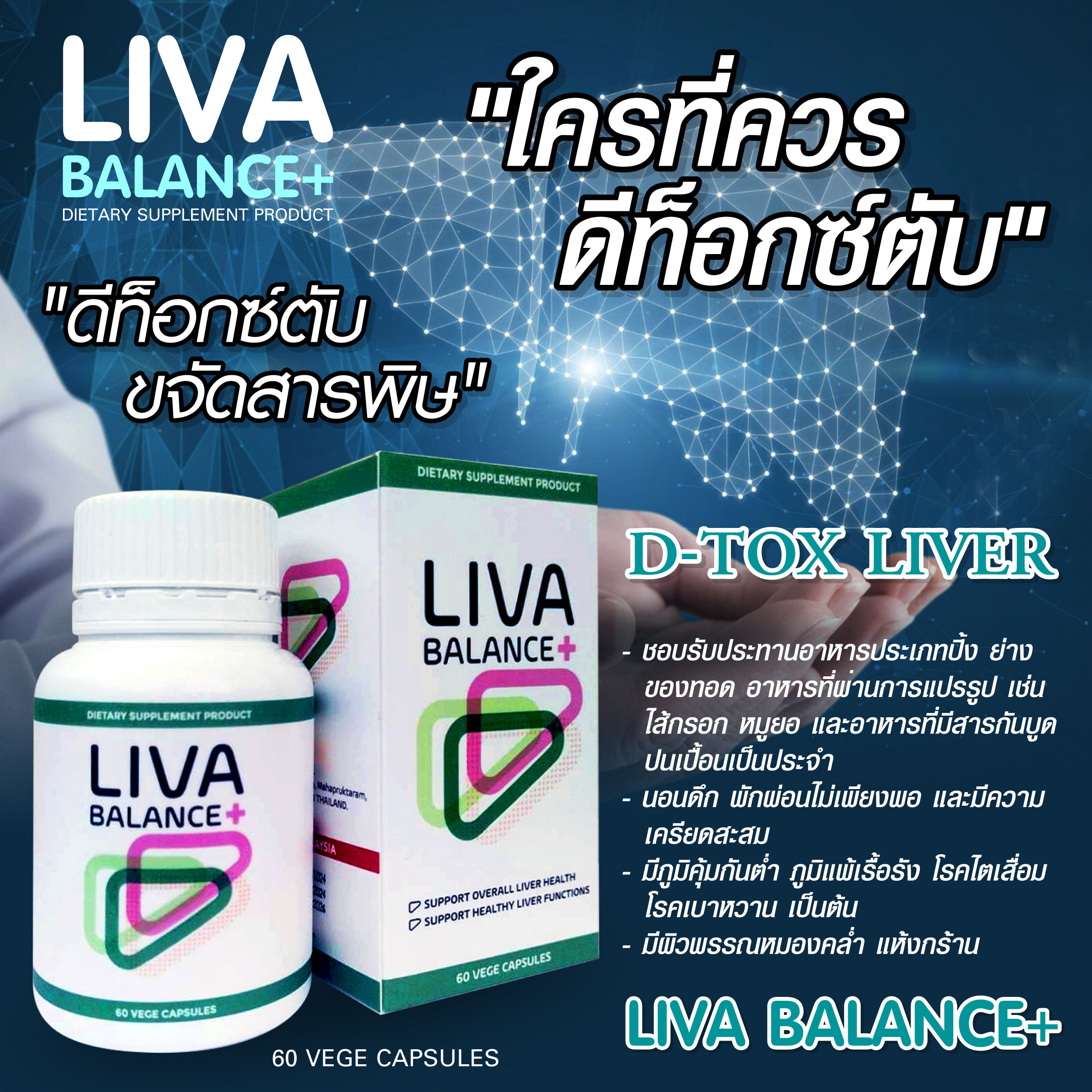 Grocery Ecommerce Template