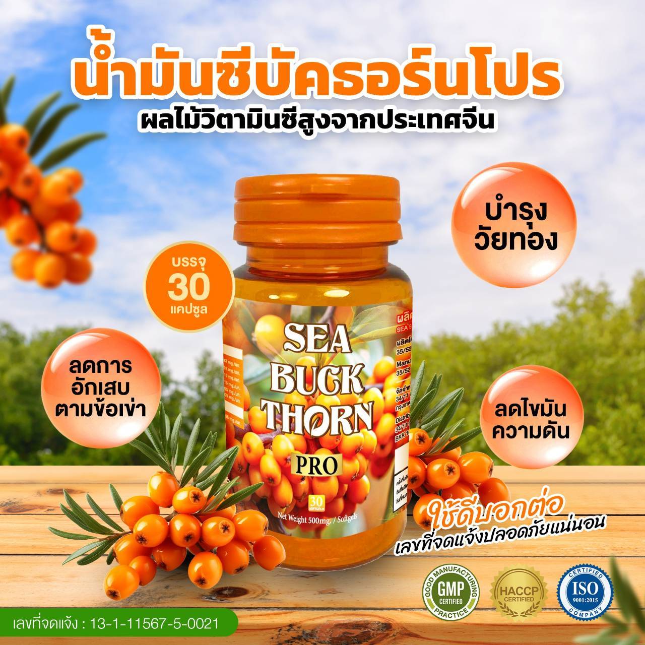 Grocery Ecommerce Template